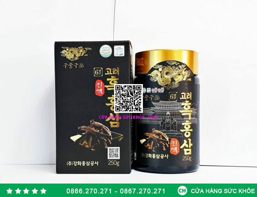 Cao Hắc Sâm Hàn Quốc Kanghwa Cô Đặc Hộp 4 Lọ 250g 1