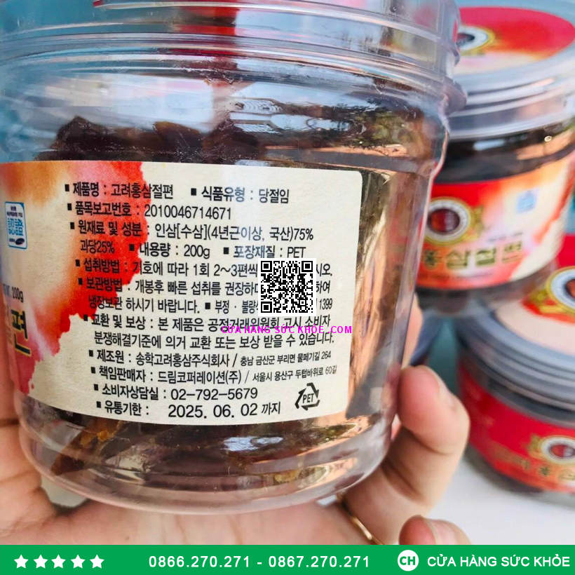 Thành phần chính từ hồng sâm nội địa hàn quốc