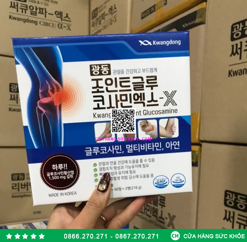 Viên bổ khớp Kwangdong Hàn Quốc bổ sung Glucosamine Joint