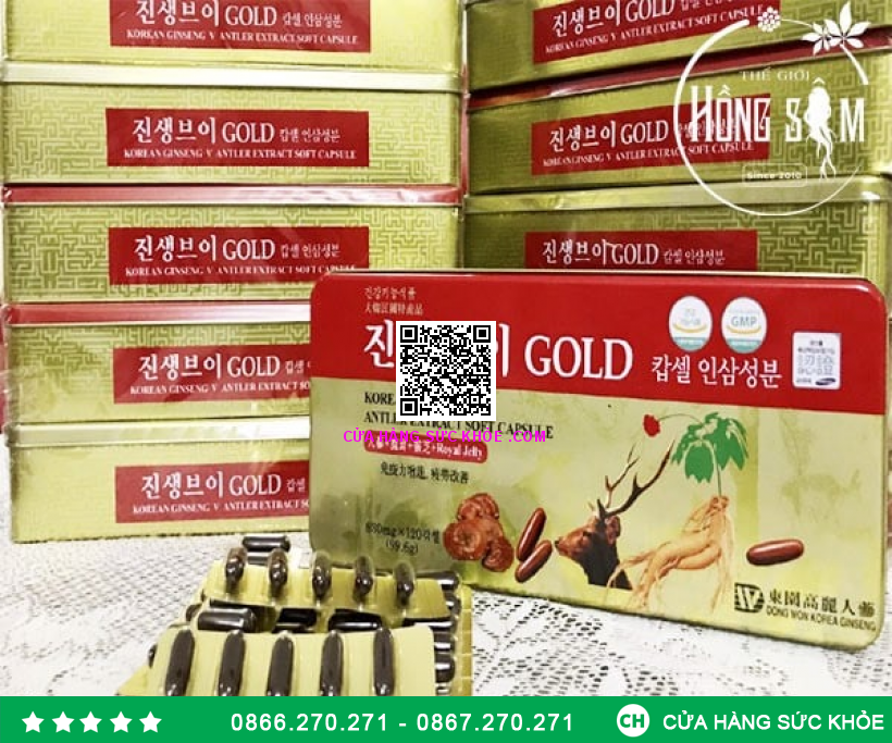 Hình ảnh hộp 60 viên hồng sâm nhung hươu linh chi Dongwon Hàn Quốc tại Shop